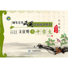 书籍图片