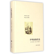 书籍图片