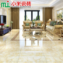 哪个牌子的瓷砖质量好,瓷砖排行榜(第234页)