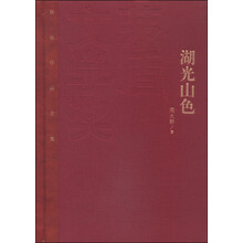 书籍图片