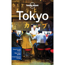 Lonely Planet Tokyo 孤独星球：东京