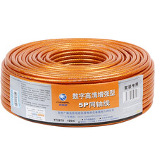 【山泽SZB-BVR2.5平方和海乐ZD-1C-1M哪个