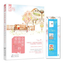 书籍图片
