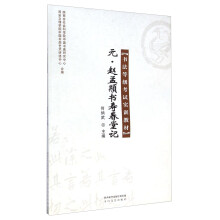 书籍图片