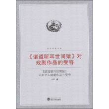 书籍图片