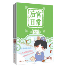 书籍图片