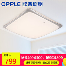 天空体育独家：布莱顿以英镑转会费签下维弗尔，球队改日可期(布莱顿对维拉)