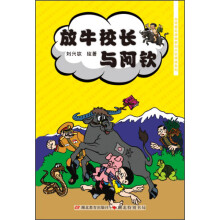书籍图片