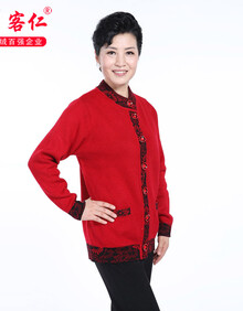 松客仁 针织衫 妈妈装<em>开衫</em> 中老年女士<em>大码羊绒</em>