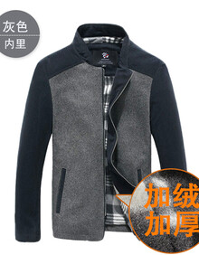<em>京东</em>年货 石人族 <em>毛呢外套</em> 男2014春新款男士毛