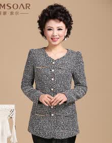 菲蒙索尔45107 <em>中年</em>秋装<em>女装</em>新款中长款风衣
