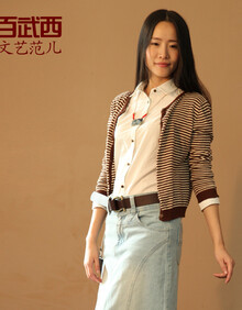 百武西 原创设计<em>长袖针织</em>衫<em>女开衫</em>秋简约文艺