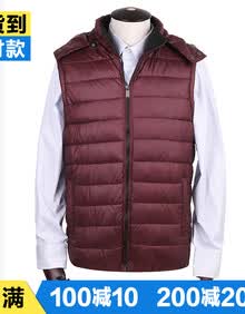 京东扫货季 保罗法狄棉<em>马夹</em> 男士<em>冬季无袖</em>棉服