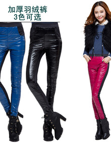 2013保暖<em>棉裤女秋冬</em>加厚棉裤女冬厚棉显瘦修