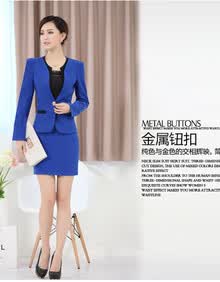 2014<em>春季</em>休闲商务优雅时尚<em>女装</em> 修身百搭<em>职业</em>