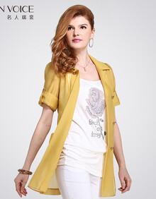 名人瑞裳 2014<em>夏季</em>新品女装 <em>百搭</em>防晒<em>开衫</em> 可调