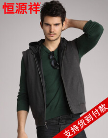 【<em>恒源祥</em>】正品<em>马甲</em> <em>男款</em> 2013秋装新款热卖男