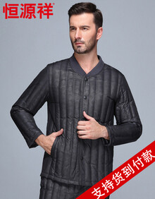 <em>恒源祥</em>2013新款正品<em>男冬装</em>中老年<em>羽绒</em>服内胆