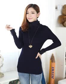 爱思韩<em>货到付款打底衣</em>长袖<em>女</em>2013秋冬蕾丝女