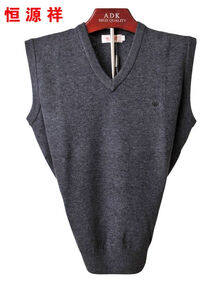 2013<em>冬季</em>新款<em>恒源祥男装</em>毛衣<em>马甲</em>男针织背心