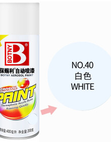 巨木 汽车自喷漆白色乳白色自喷漆车用自喷漆自动喷漆白色墙面喷漆手 40白色