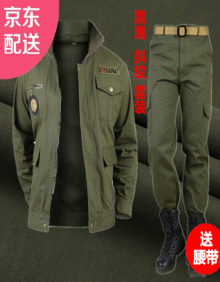 新款秋冬棉长袖电焊工作服套装 四季劳保服工作服男焊工防烫阻燃耐磨 春秋套装汽修电焊劳保服 飞鹰（帆布上衣+斜纹裤子）套装 175/XL