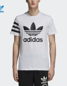 阿迪达斯adidas 官方 三叶草 TEE 男子 短袖上衣 CZ1750 如图 XL