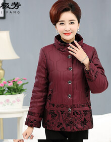 棉服北极芳(beijifang) 中老年女装 女装 服饰