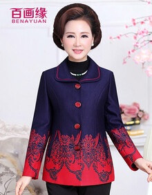 百画缘 中老年女装 女装 服饰内衣 【行情 