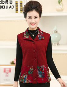 加肥加大马甲 女装 服饰内衣【行情 价格 评价 