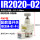 IR2020-02配数显表ISE30A-01-P-L