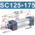 TSC125*175	SC