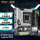 【钢铁传奇 D5】B760M Wifi6