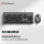 KB-N8510[U口键盘+U口鼠标]