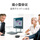 【入门有线】Speak 410 微软认证