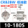 圈 CRB2BW10-180S