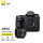 D850+尼康镜头50mm f/1.4G