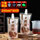 【中药袋】250ml*50个