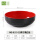 6.5英寸黑红韩式碗