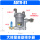 ADTV-81自动排水器【6分接口】