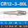 CR12-3-80L