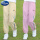米色裤+粉色裤【2条】