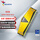 【威龙Z1金 DDR4 3200】经典款 马甲条