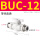 BUC-12白色
