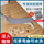 除尘掸【2块替换布】