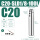 C20-SLD1/8-100L升级抗震
