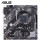 【家用办公】A520MK