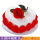 红玫瑰花瓣蛋糕