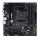 【重炮手WIFI】B550M II