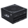 XP850 黑色（白金认证ATX3.0）
